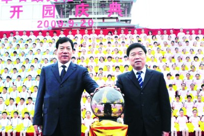中华石鼓园开园仪式20日在陕西宝鸡隆重举行
浏览次数：6533