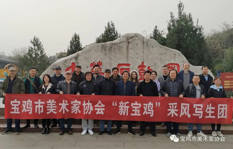 市美协开展向中国共产党成立100周年献礼系列活动
浏览次数：29898